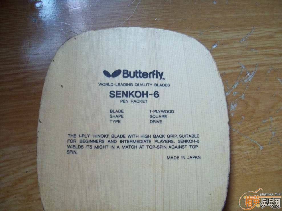 ����������-6���ͺ���˹����MAX��Ƥ�������CJ8000��200�����㻦