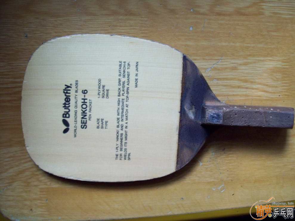 ����������-6���ͺ���˹����MAX��Ƥ�������CJ8000��200�����㻦