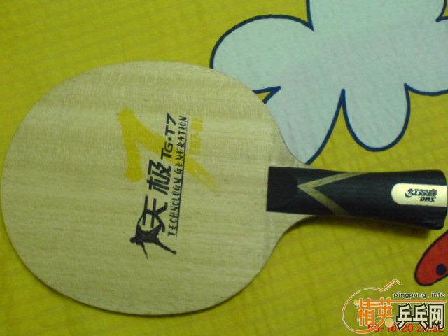 ��������˫ϲ�װ�