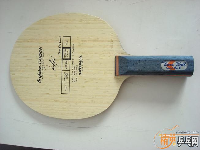 �������ϲ���ST��̨�塰����ó�ס���