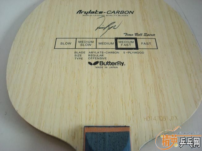 �������ϲ���ST��̨�塰����ó�ס���