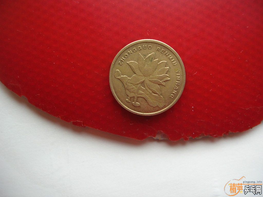 ��������100�飬1��1��