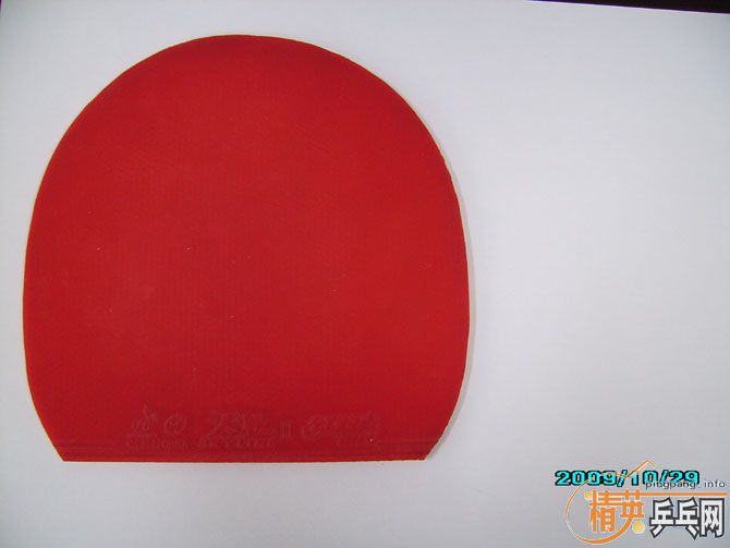 �� STIGA OC-CR-WRB �����齺Ƥ��220���ʣ���STIGA CR