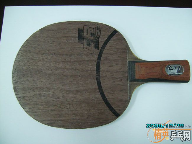 �� STIGA OC-CR-WRB �����齺Ƥ��220���ʣ���STIGA CR