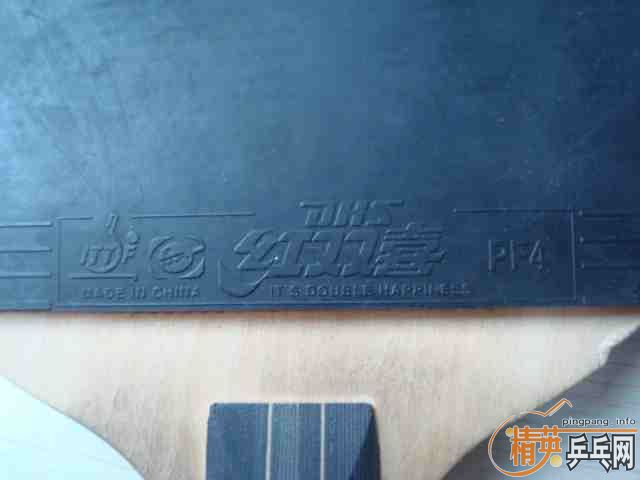 �����Ǻ�˫ϲ5007��Ʒ�ģ������׽�Ҳ��