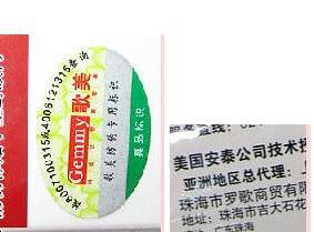 ������������Ŭ�ˡ��������������ʡ����������ʡ�ʵ�ڲ��о��Լ����ˡ������˵��ɫ���Ǻܺõġ�����ֻ����΢�������ơ�����۸�����ˣ���