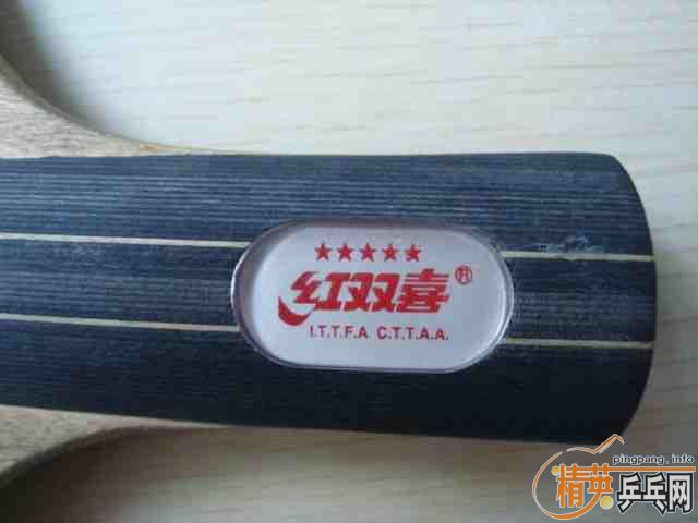 �����Ǻ�˫ϲ5007��Ʒ�ģ������׽�Ҳ��