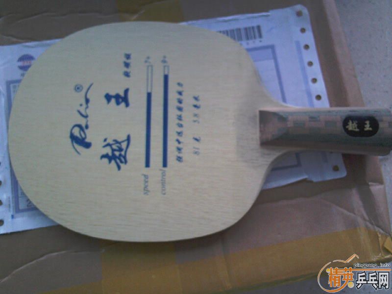 ��˫ϲ���Di-13 100���ʣ������Խ��55���ʣ���֧������