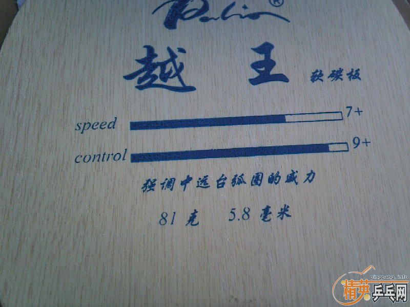 ��˫ϲ���Di-13 100���ʣ������Խ��55���ʣ���֧������