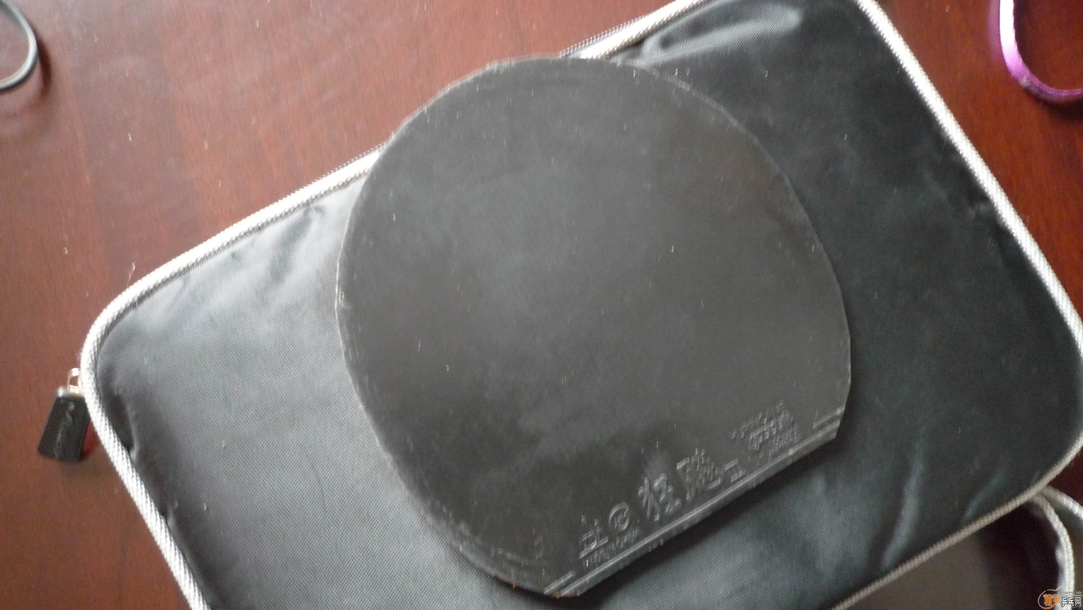 ��9����RUTIS(�������˵�40��ʡ��)