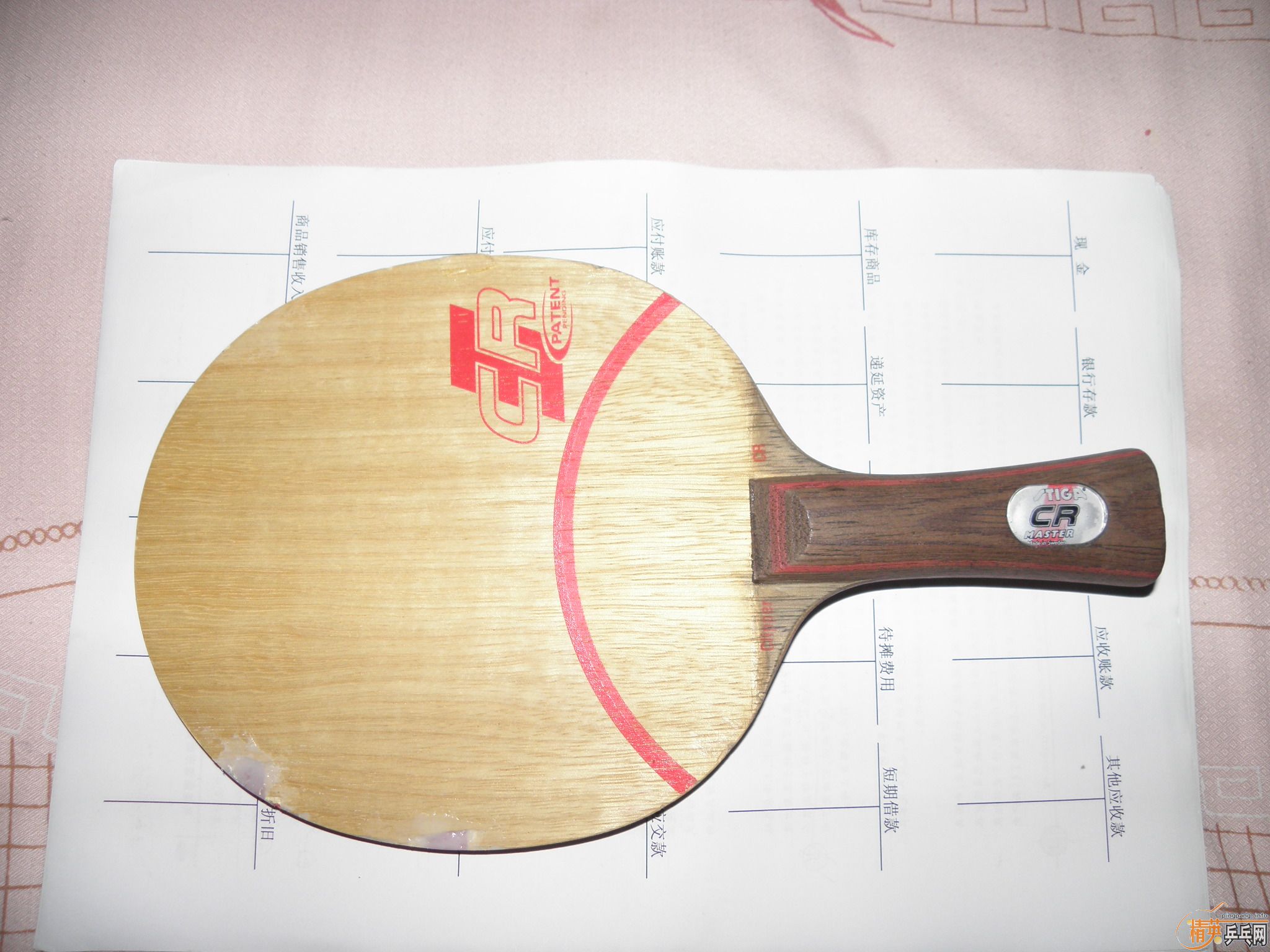 ��CL CR��180Ԫ����