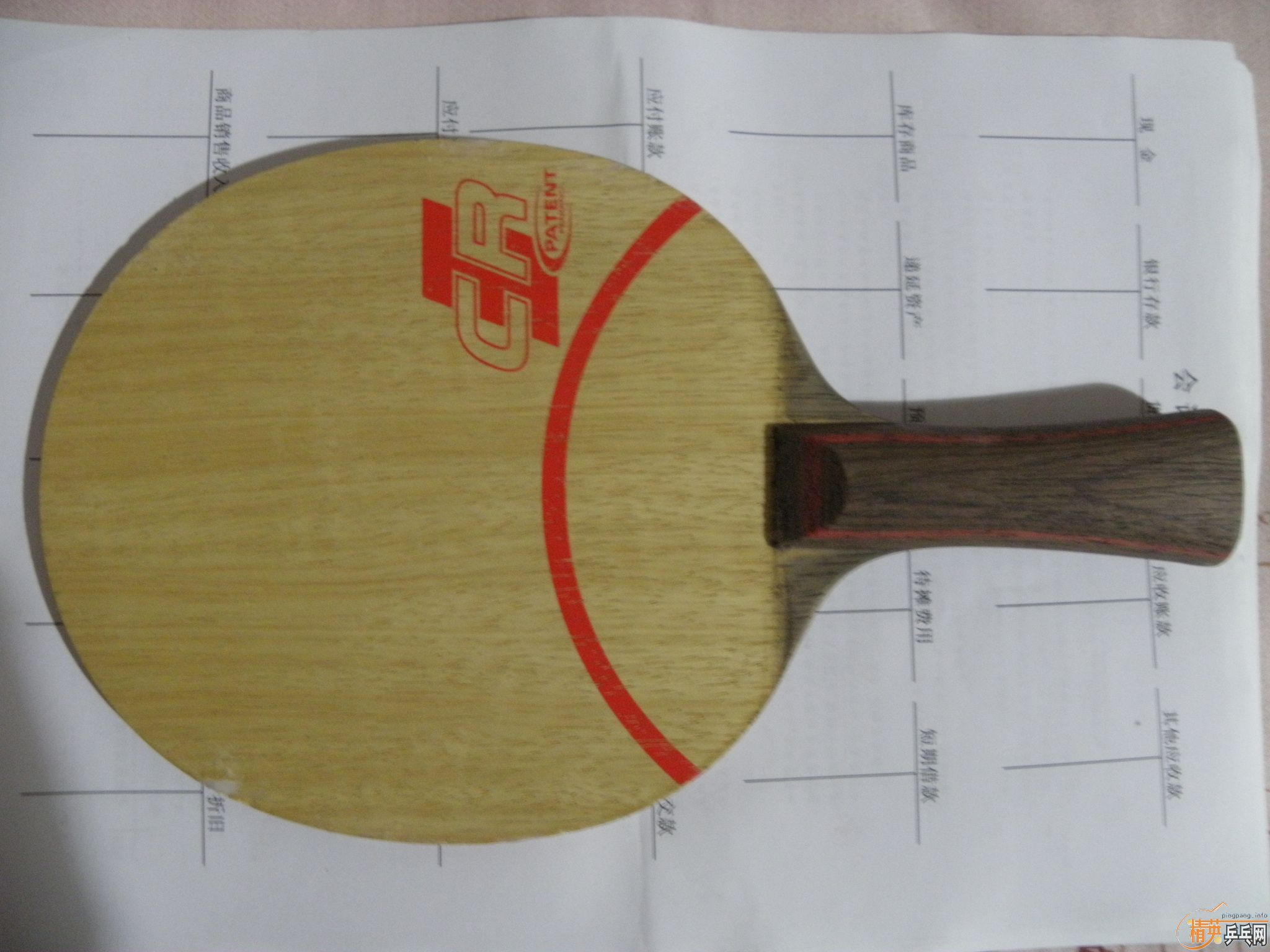 ��CL CR��180Ԫ����