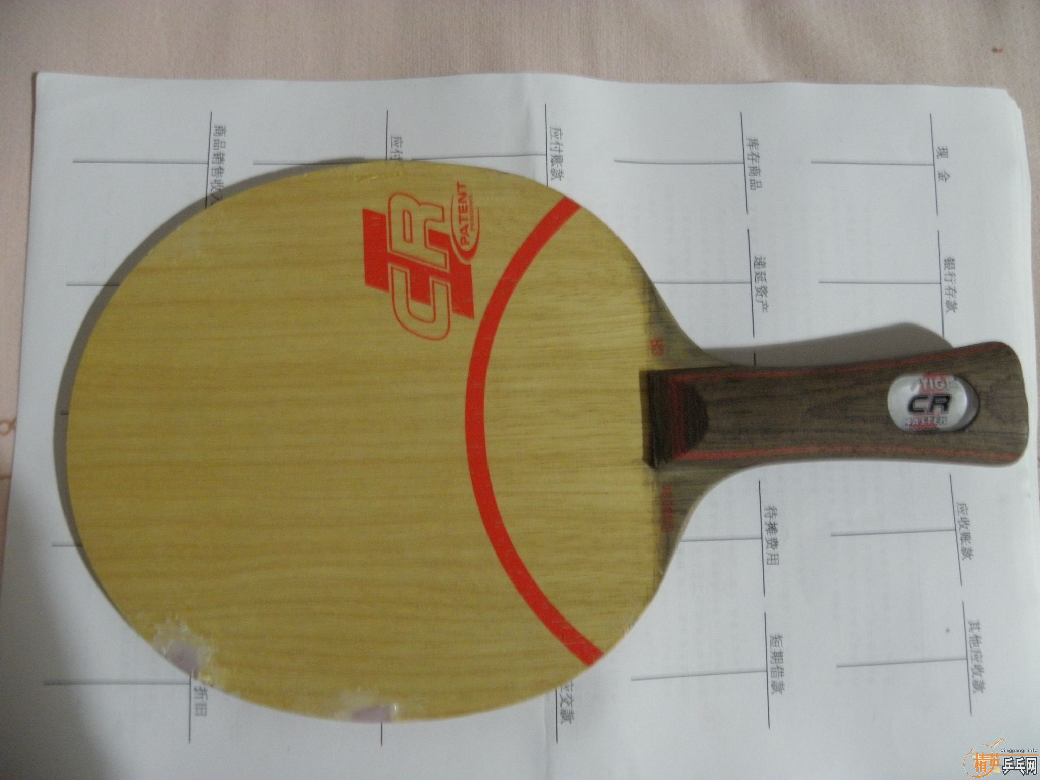 ��CL CR��180Ԫ����