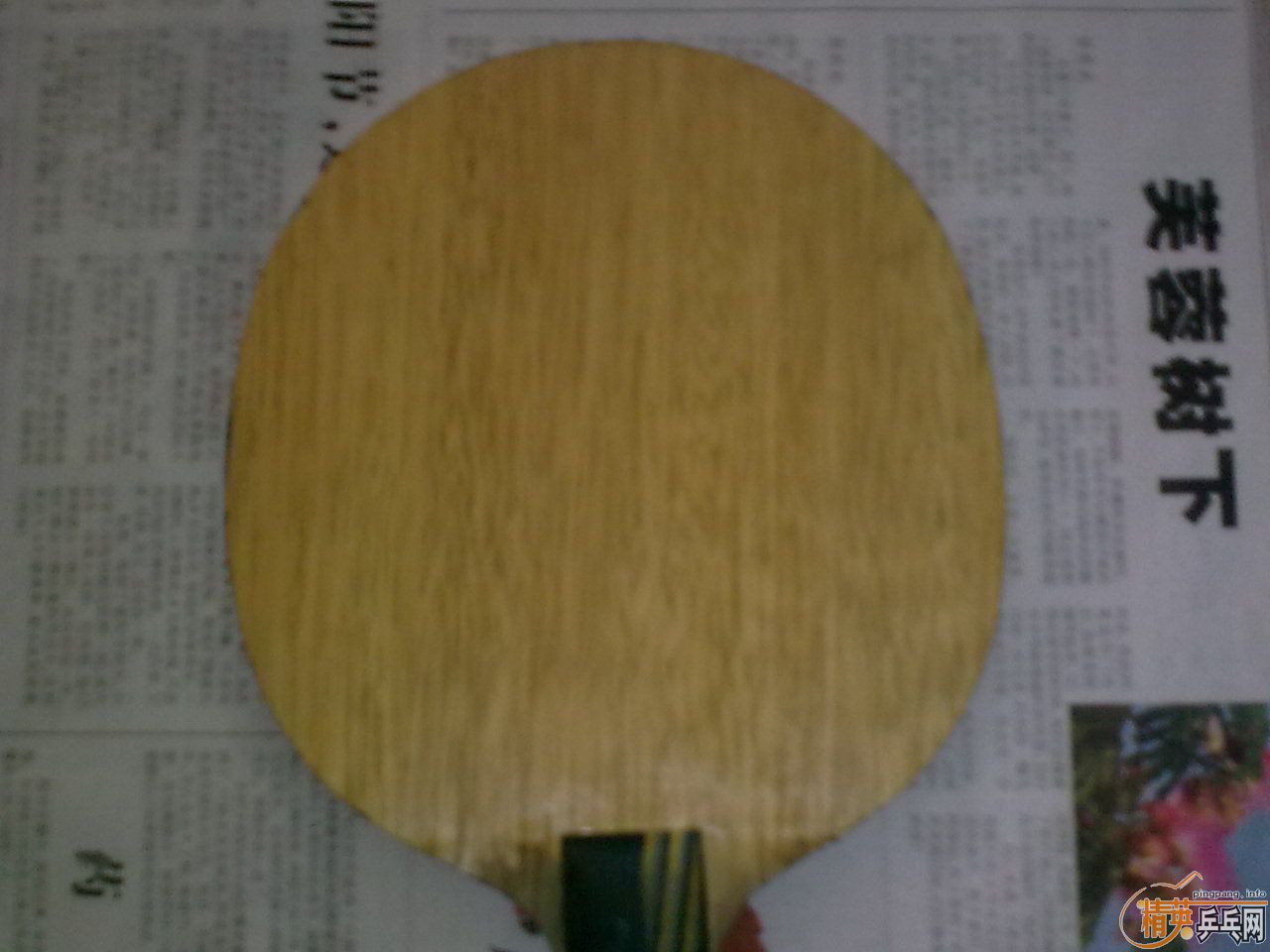 EG�����ˣ�140����