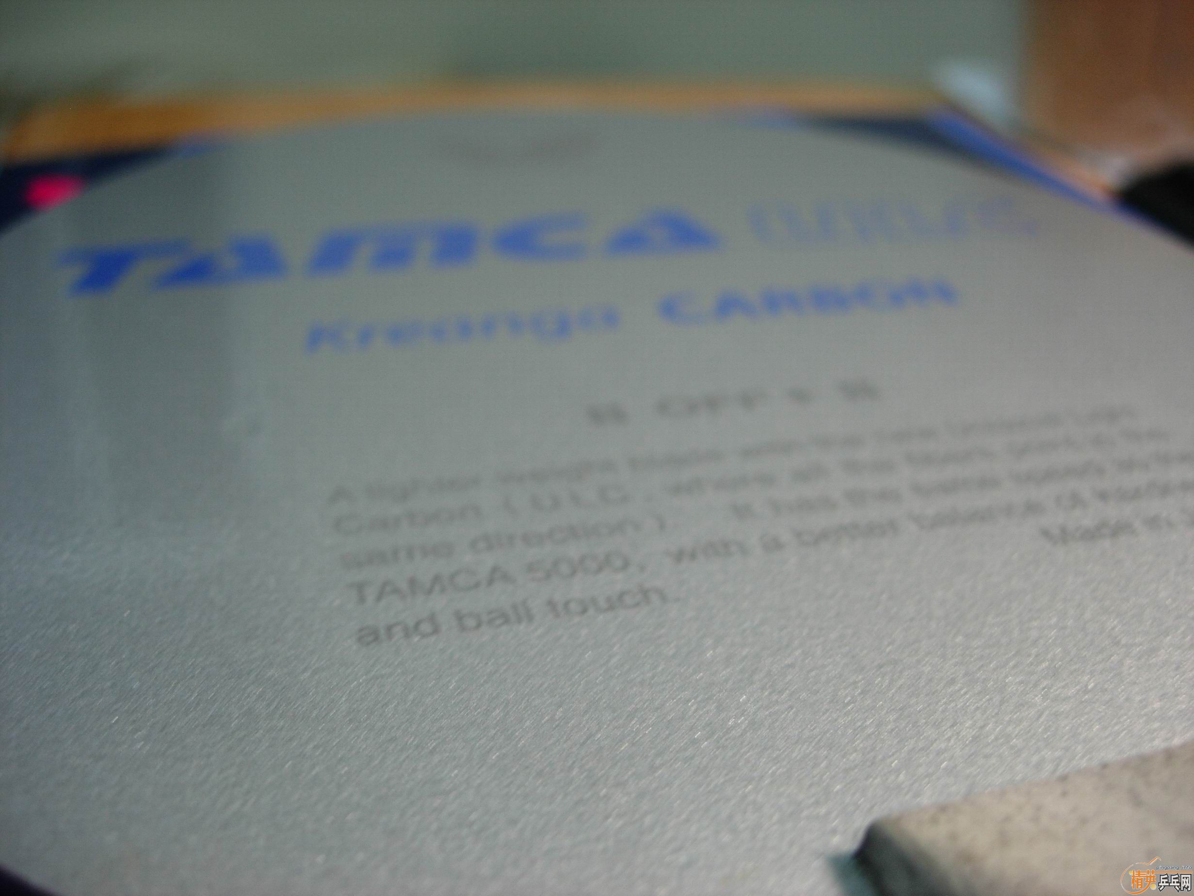 ��̼ULC 92g ST�� 600����