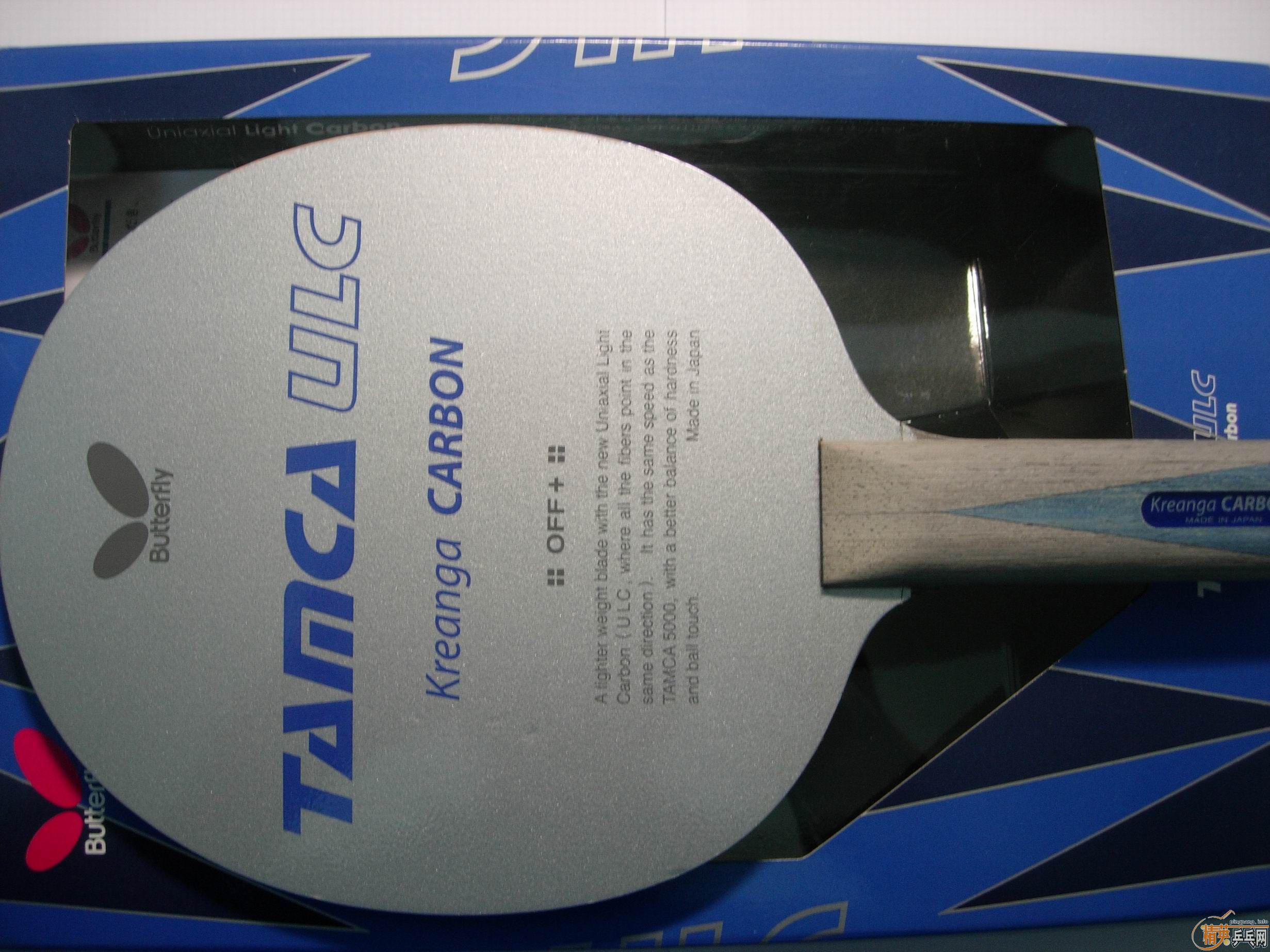 ��̼ULC 92g ST�� 600����