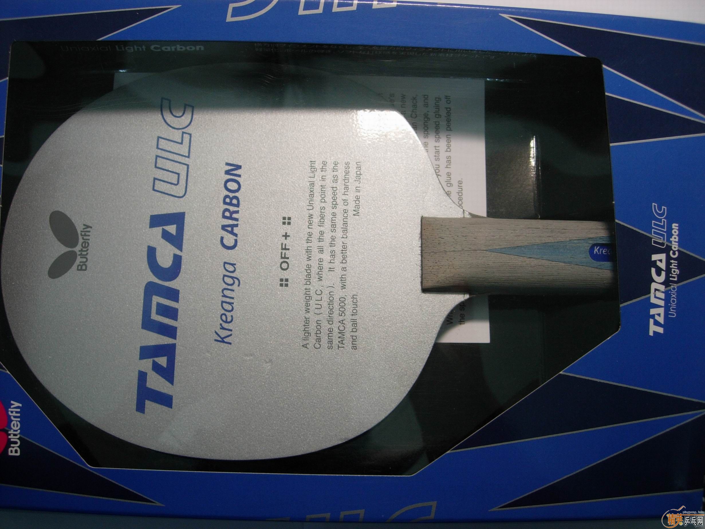 ��̼ULC 92g ST�� 600����