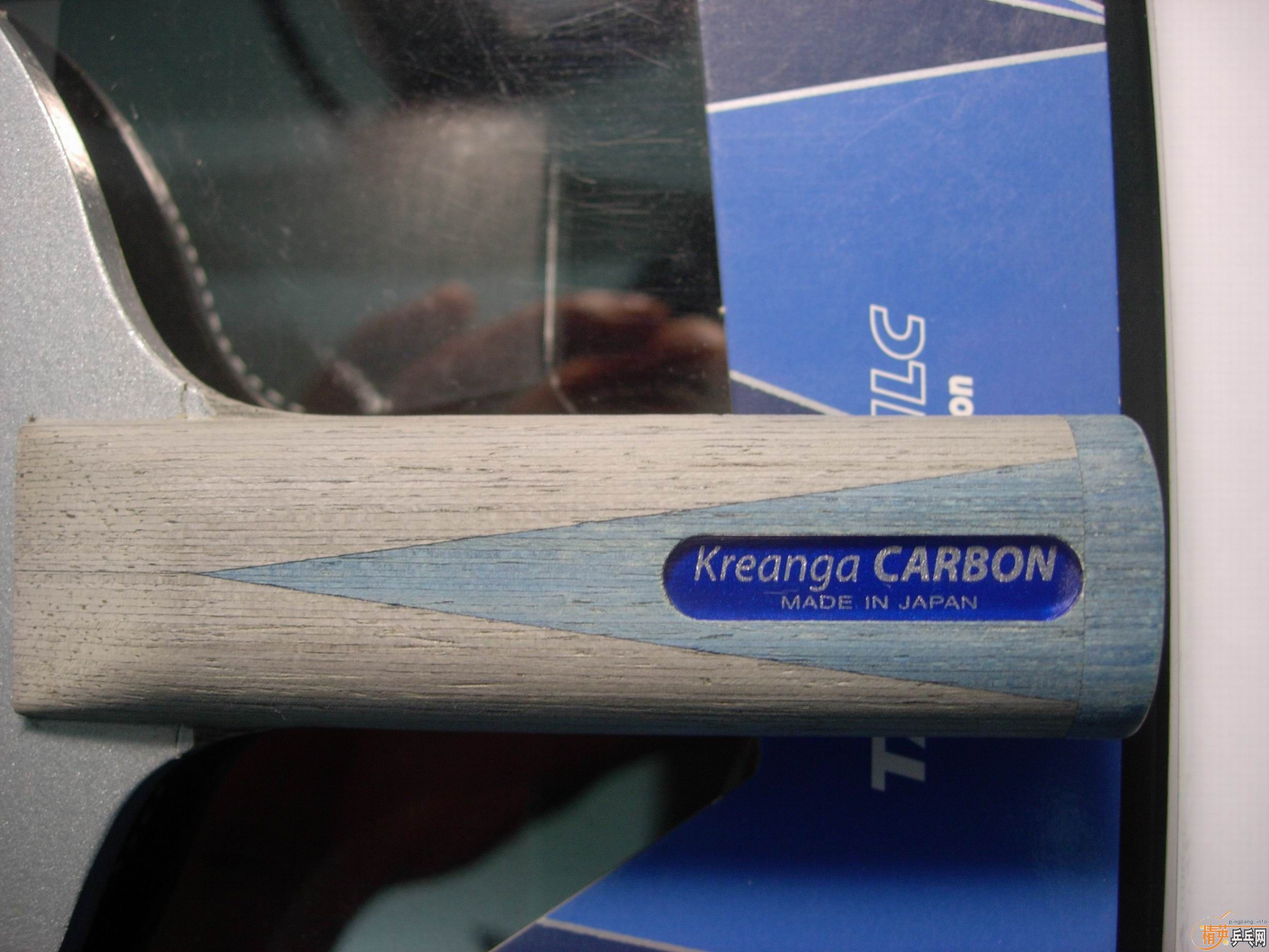 ��̼ULC 92g ST�� 650����