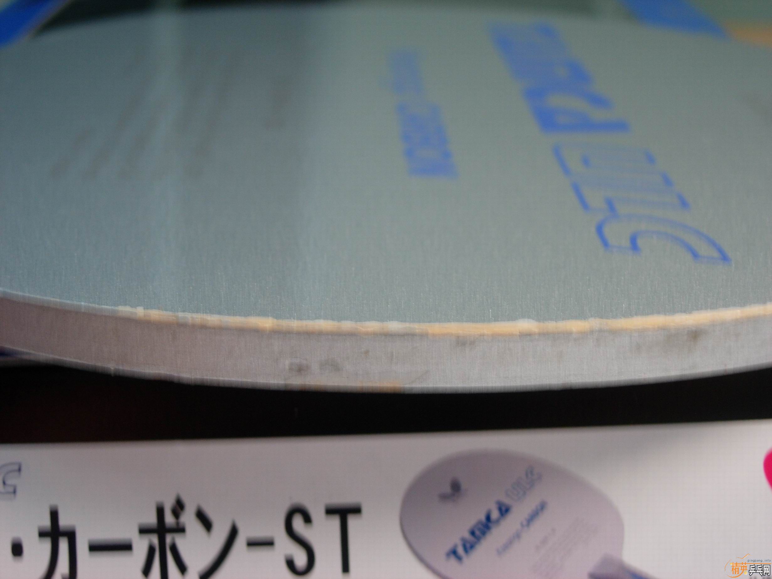 ��̼ULC 92g ST�� 650����