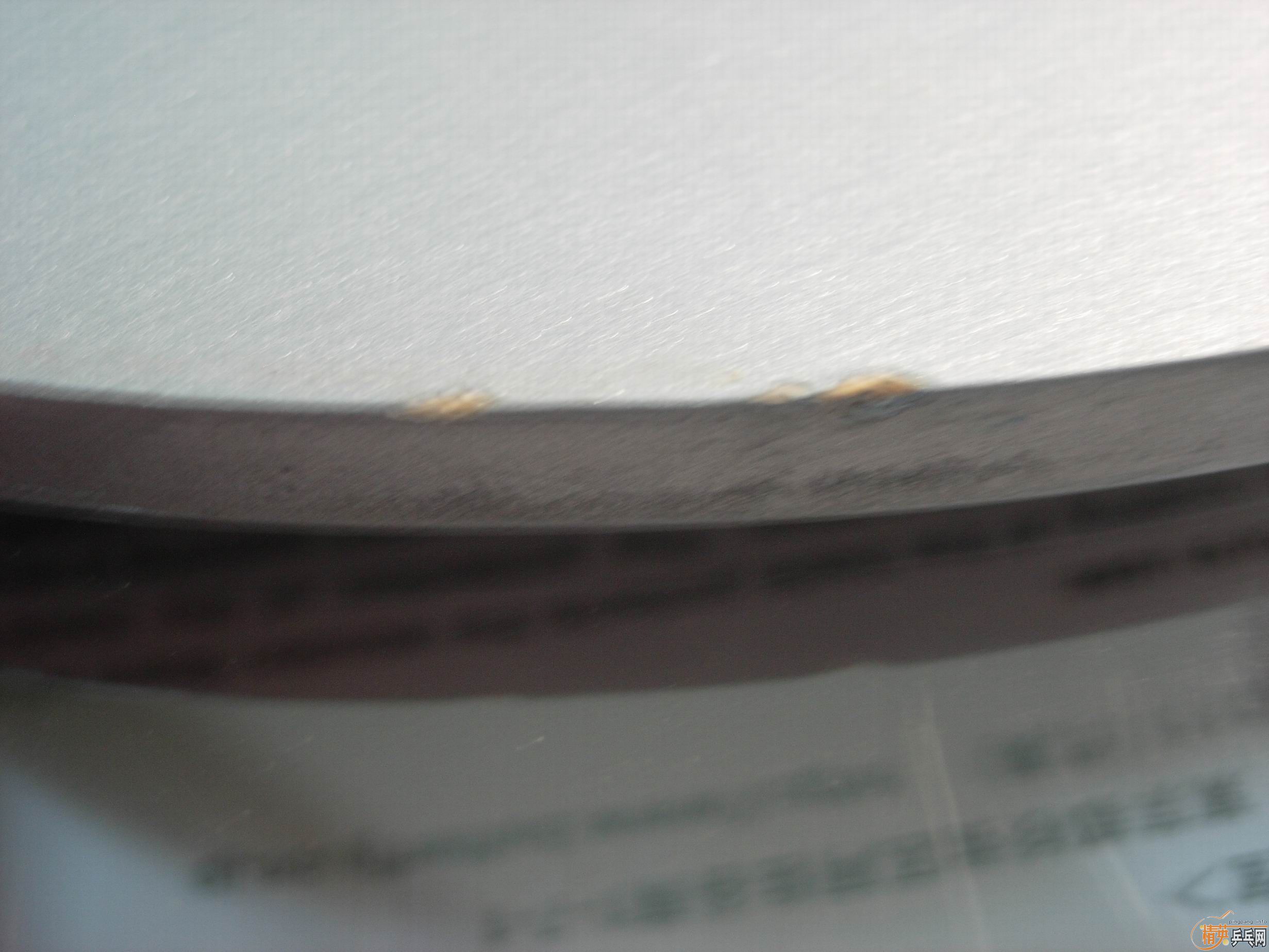 ��̼ULC 92g ST�� 650����