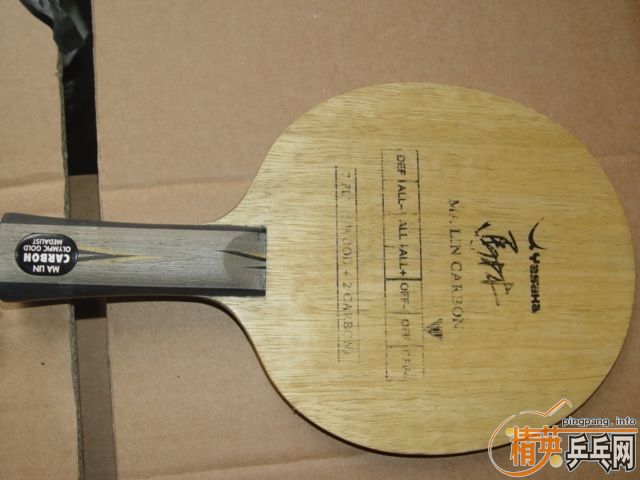 ���ͼ�320Ԫ��9��3��FL�ֱ��հ���̼+���µ³���C����̼��ͼ��