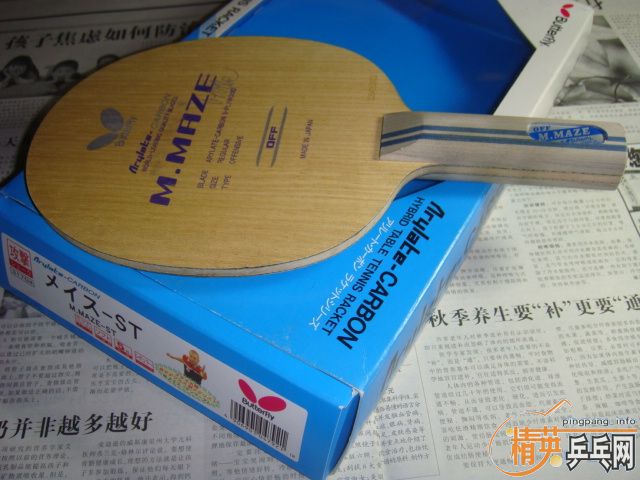 ����95��÷��ST,��װ��ȫ