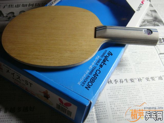 ����95��÷��ST,��װ��ȫ