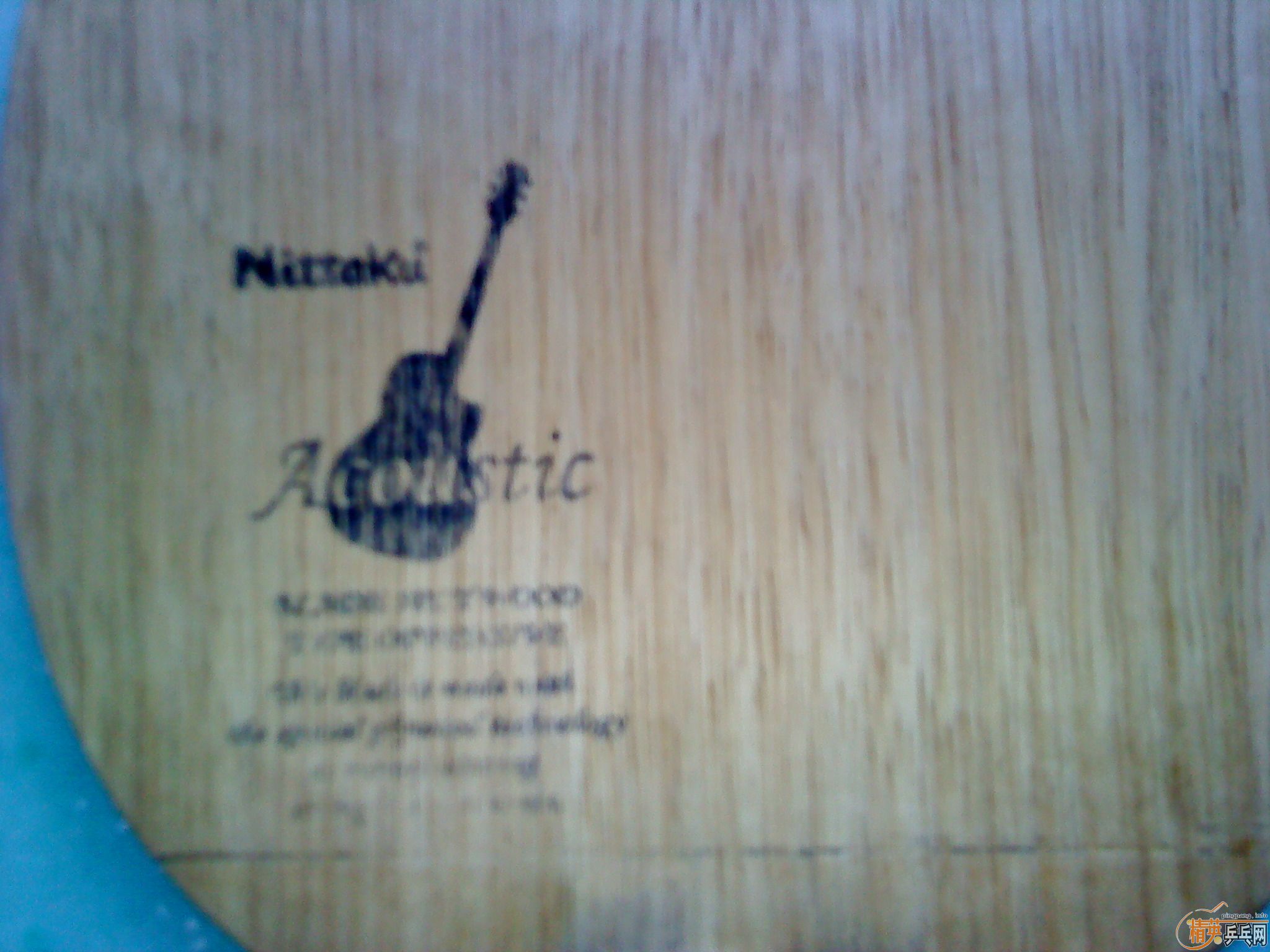 ���˳���ľ����������W6