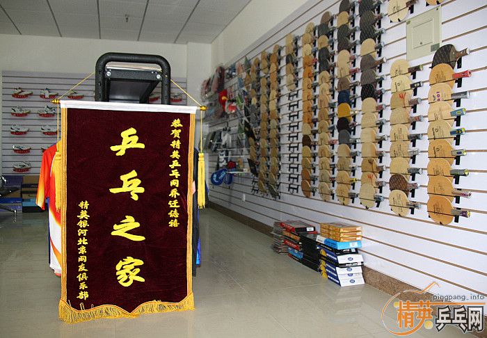 ��Ӣ�����ӣ��������Ѿ��ֲ����칧�ؾ�Ӣ�ܲ���Ǩ֮ϲ