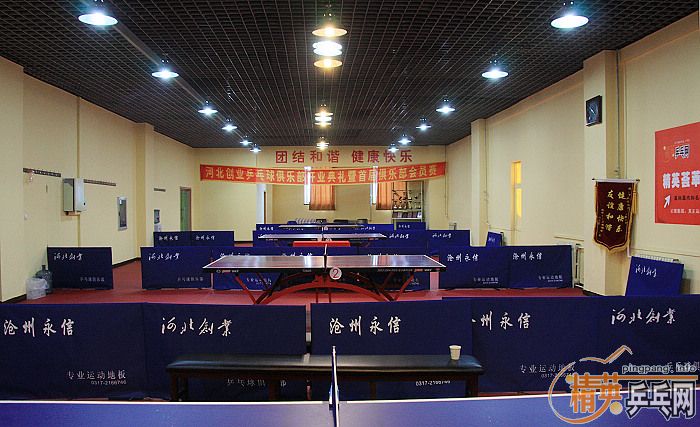 ��Ӣ�����ӣ��������Ѿ��ֲ����칧�ؾ�Ӣ�ܲ���Ǩ֮ϲ