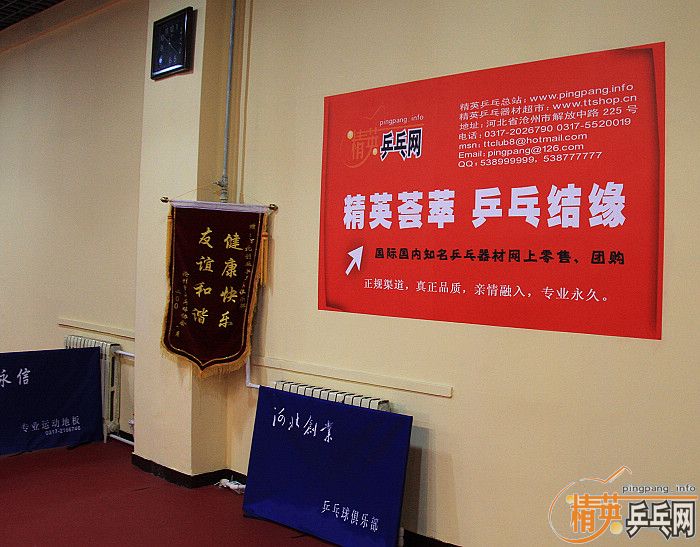 ��Ӣ�����ӣ��������Ѿ��ֲ����칧�ؾ�Ӣ�ܲ���Ǩ֮ϲ