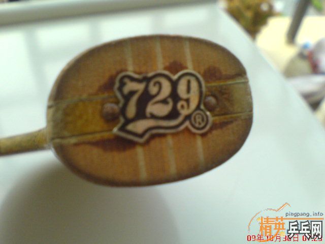 ������729̼��