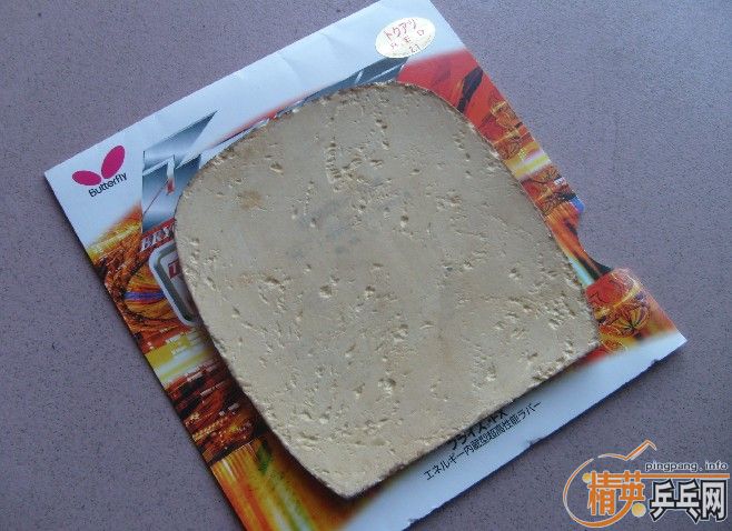 ��� ������ 90Ԫ����ͨ