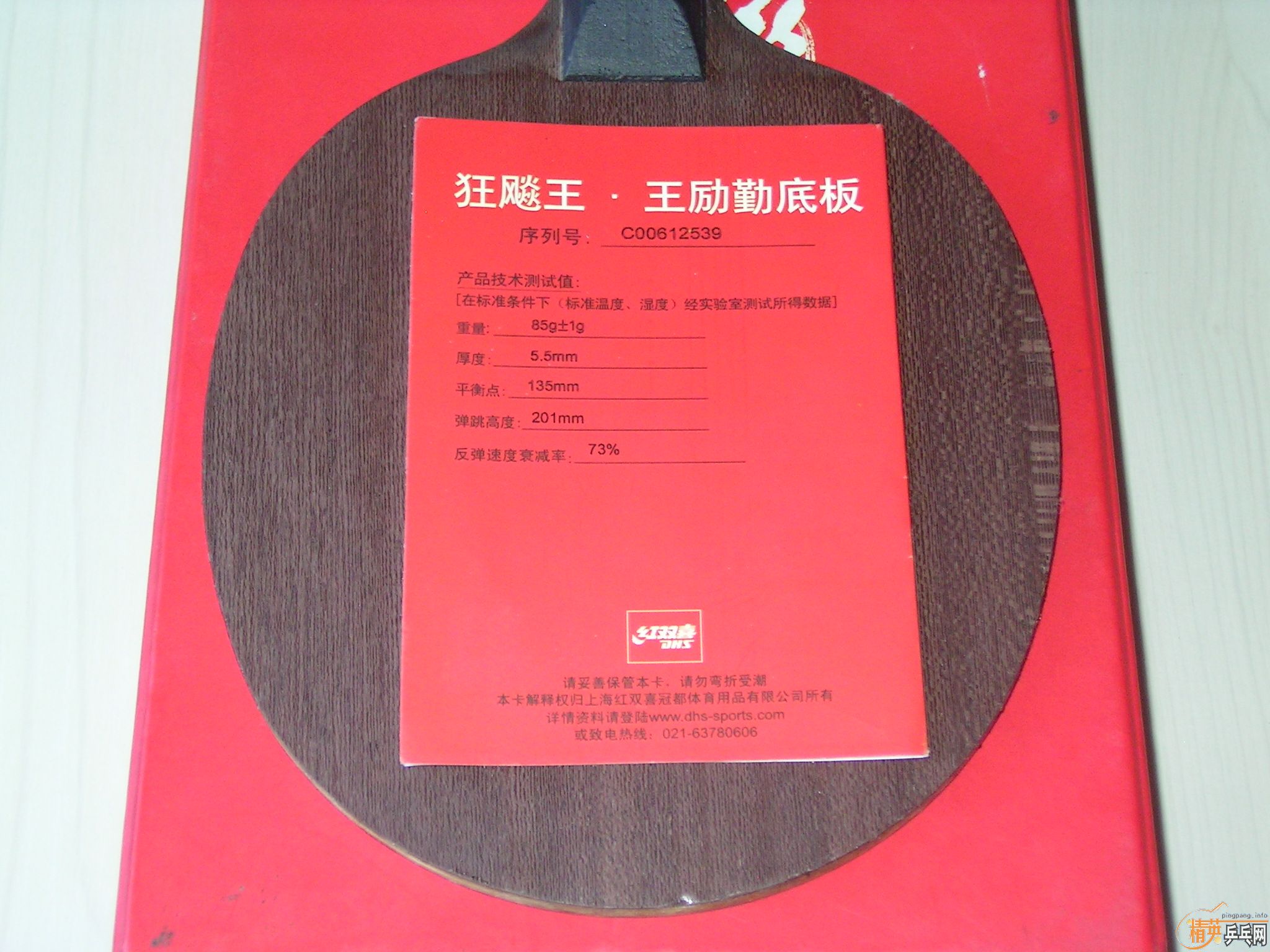 06��������Ȧ����