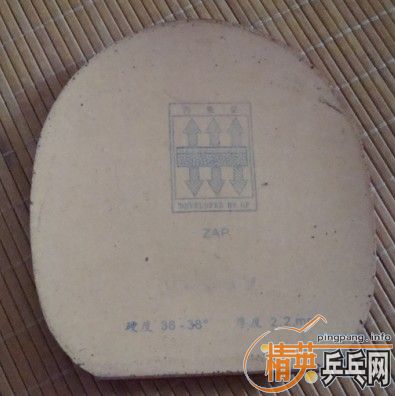 ���¿���������ͼ����  ��EG   ��һЩ��Ƥ