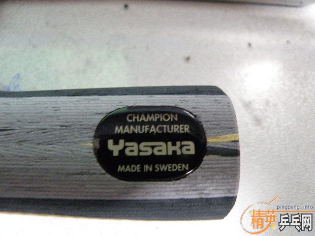 [ת��]��ٱ������������̼��YEO