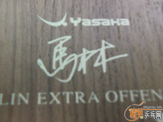 [ת��]��ٱ������������̼��YEO