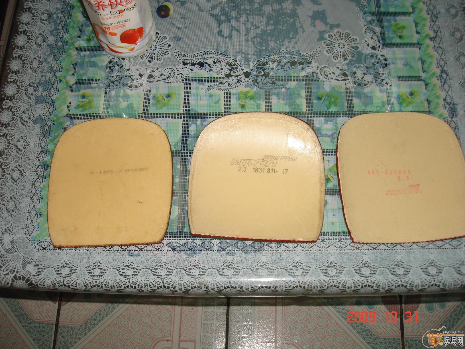 �������ֱ��Ƥ����ͼ������������