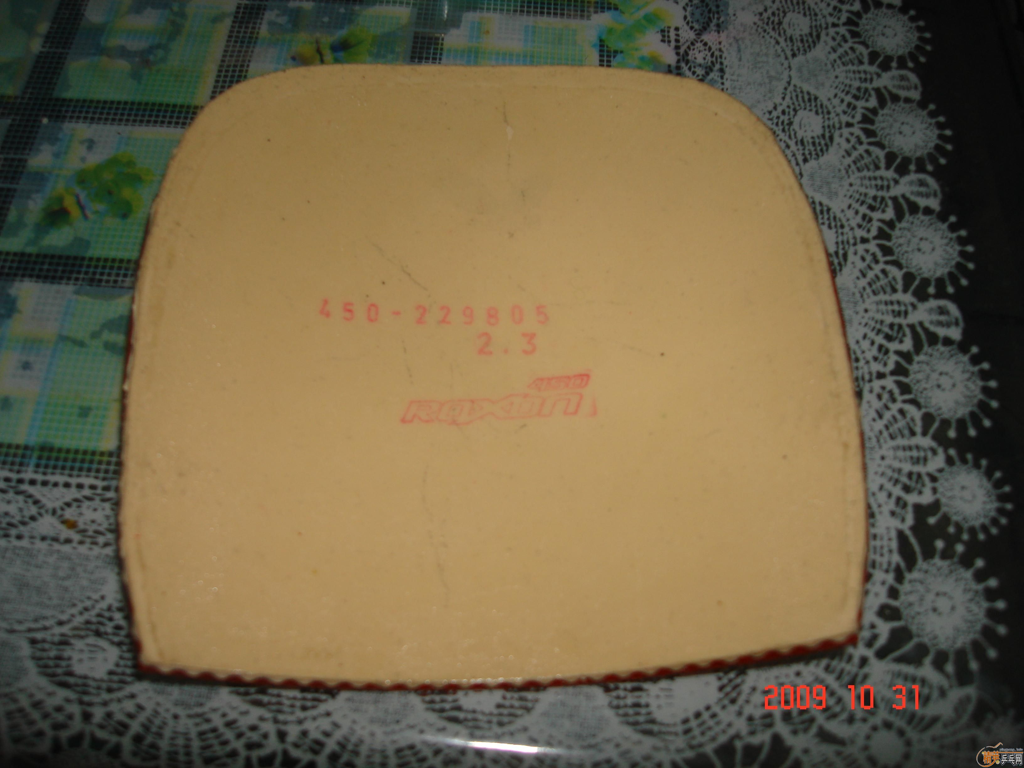 �������ֱ��Ƥ����ͼ������������