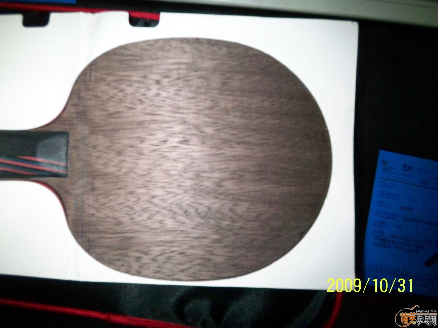 [ע��]��һ�鳬�غ��7.6 WRB