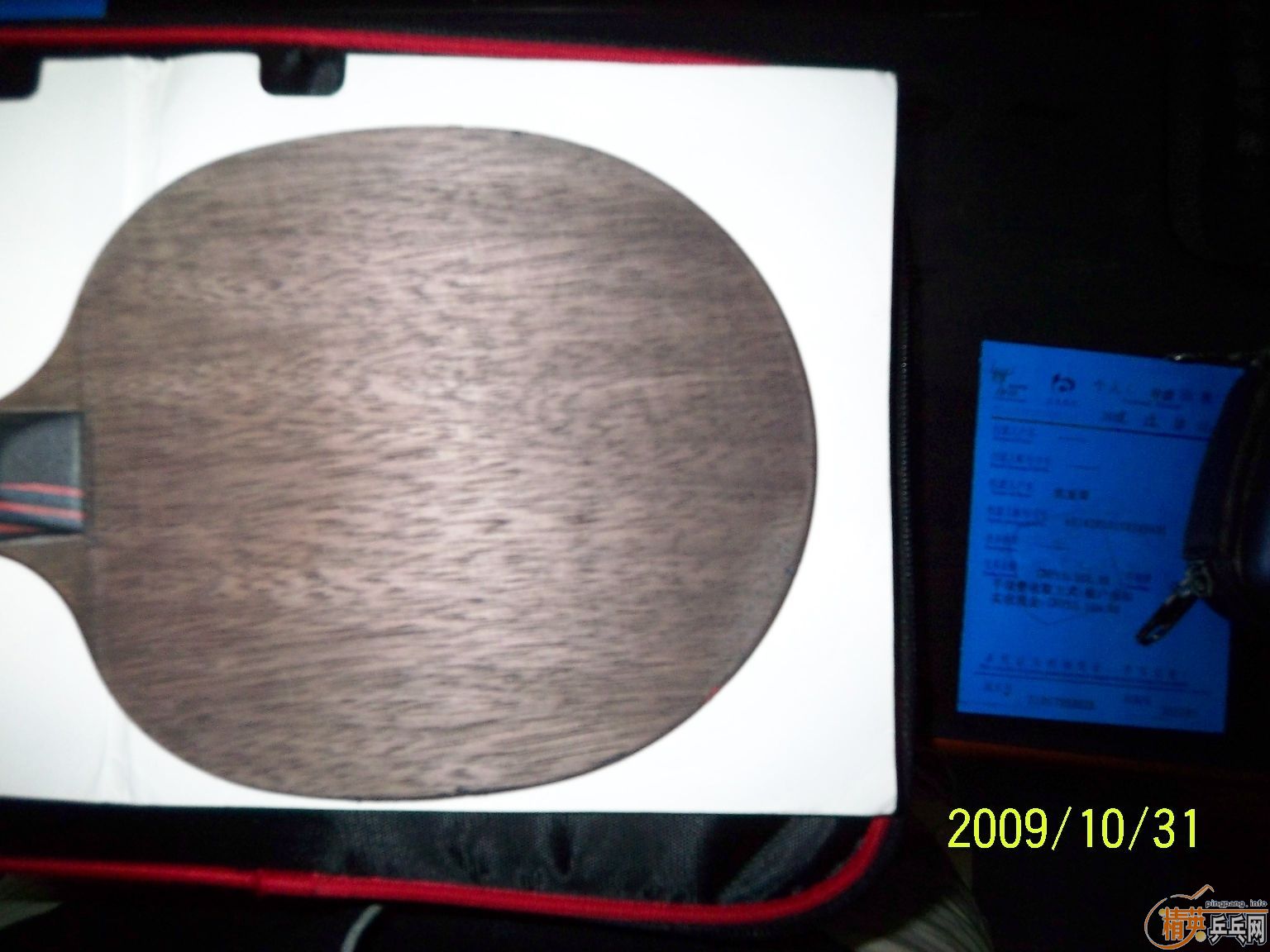 [ע��]��һ�鳬�غ��7.6 WRB