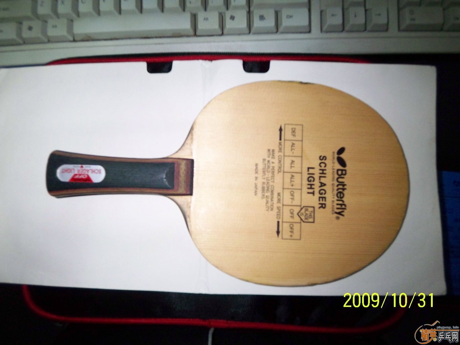 [�Ƽ�]��һ��ʩ��̼