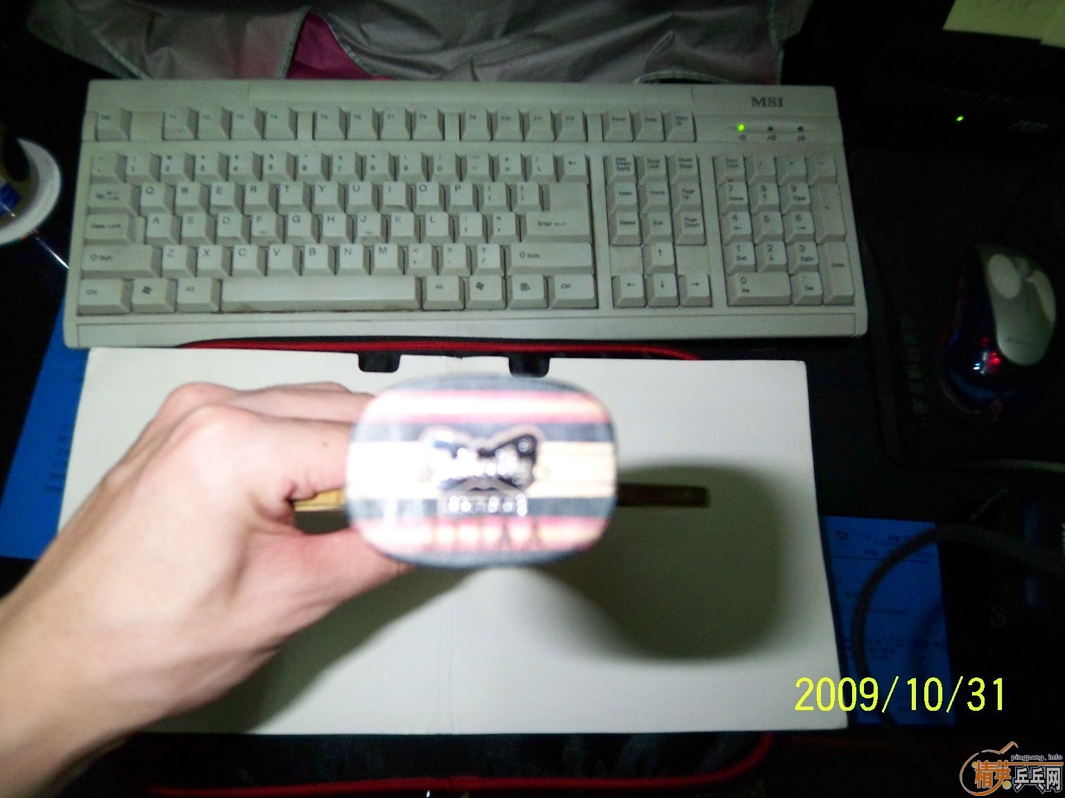 [�Ƽ�]��һ��ʩ��̼