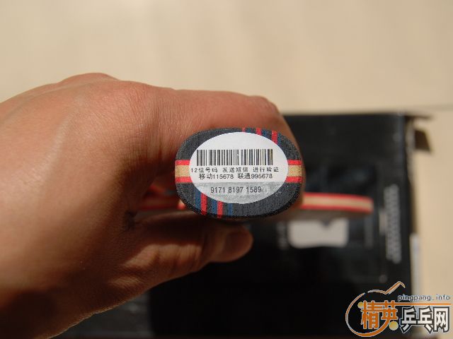 ��������εĺ��̼���л�5.4ʵ��91��FLϸ��MASTER.