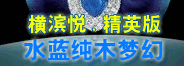 棺ZenfרװԴԱ˵