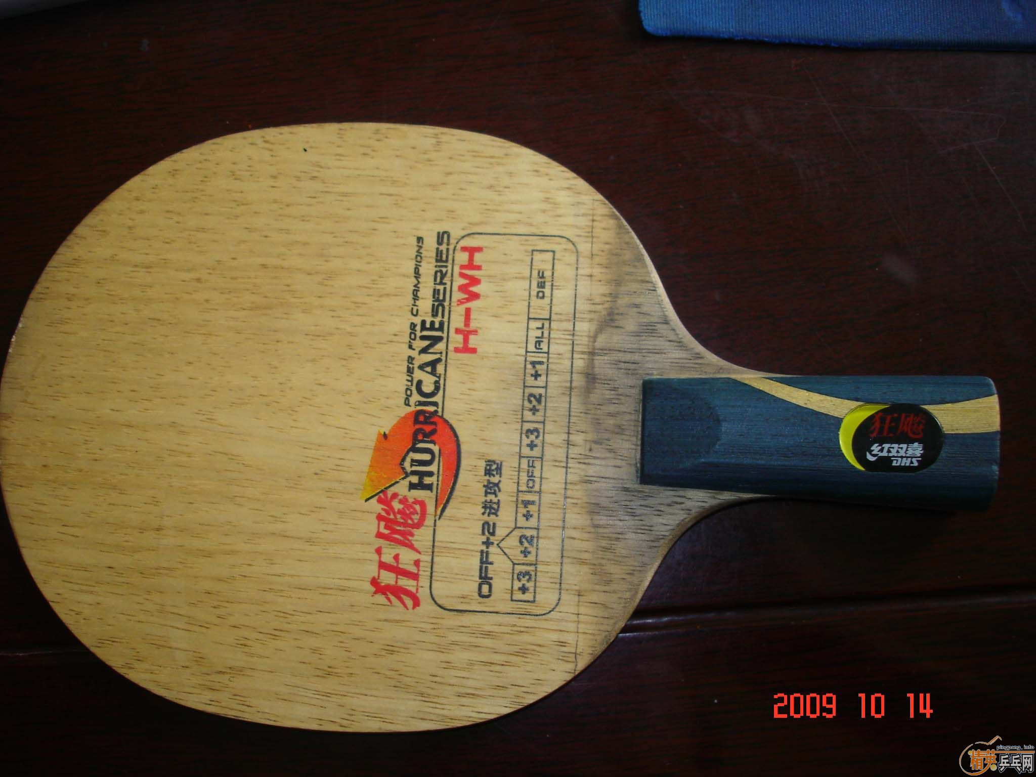 ��ɱ���뻨���˵�Ǯ����������������������������˰���A��168����֧�������ס�