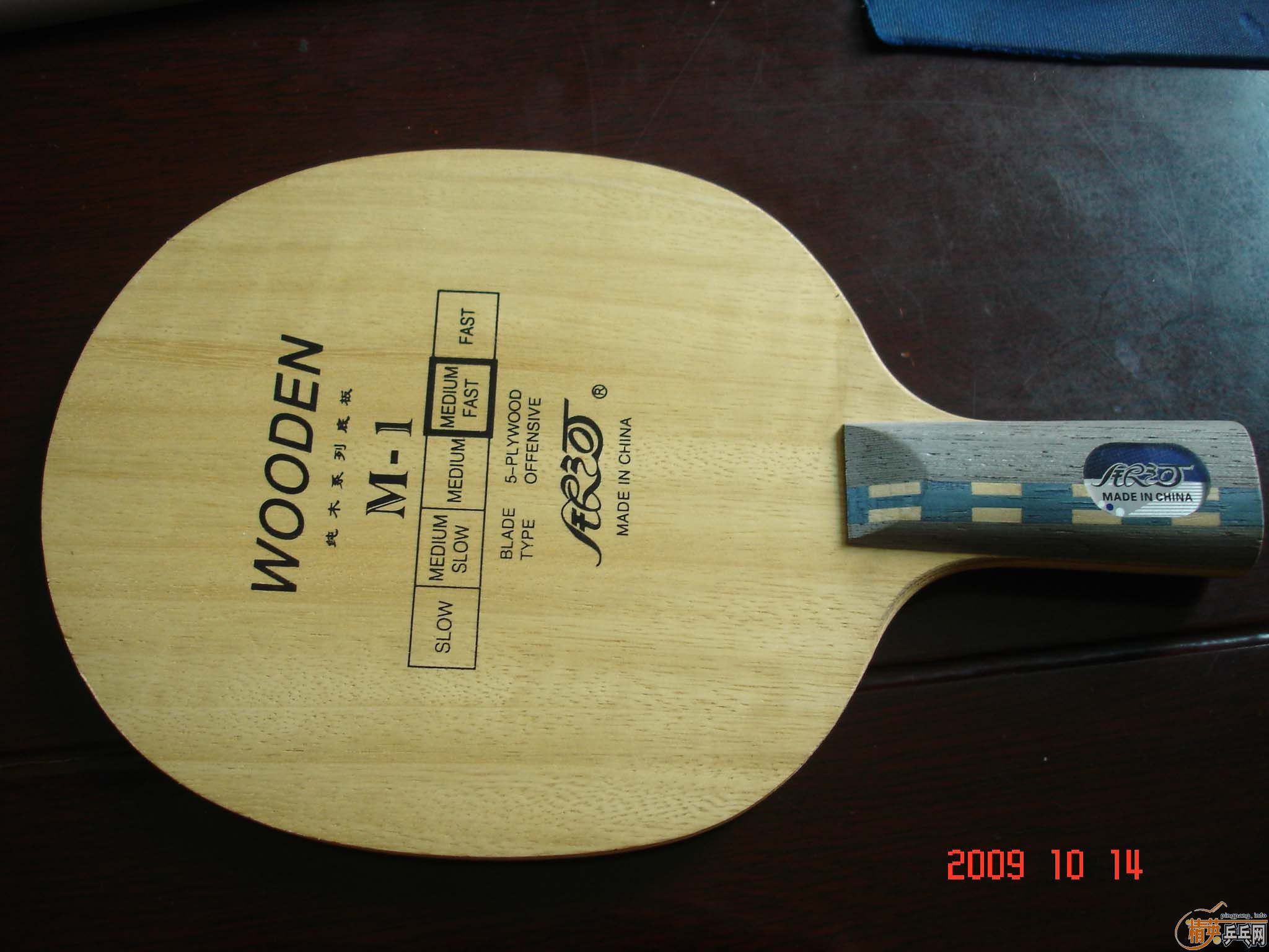 [�Ƽ�]�������𩣨���ǿ�𩣩������M1��pf4��Ʒ������T2������A