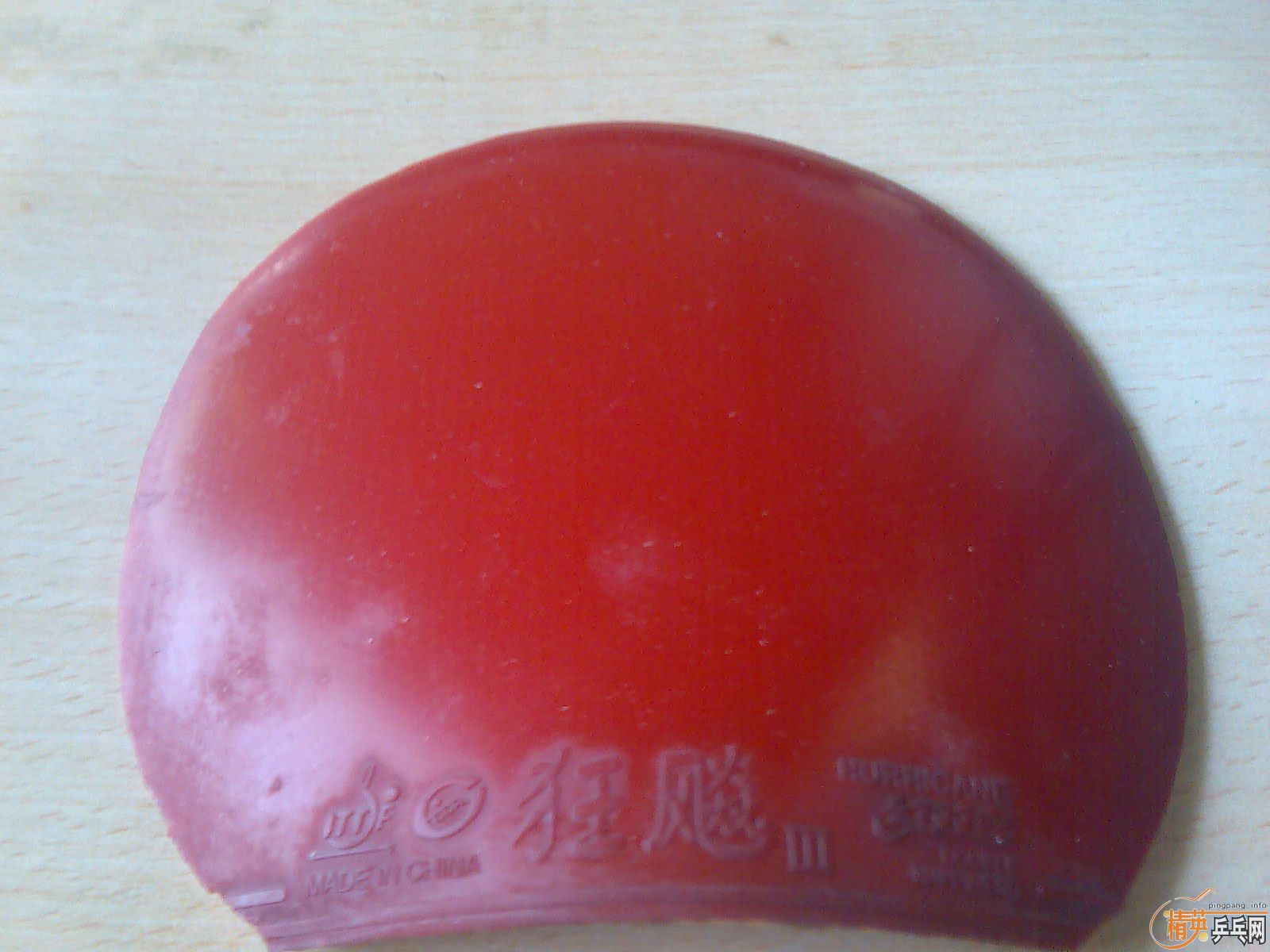 �����ƺ��Ŀ����  ��������