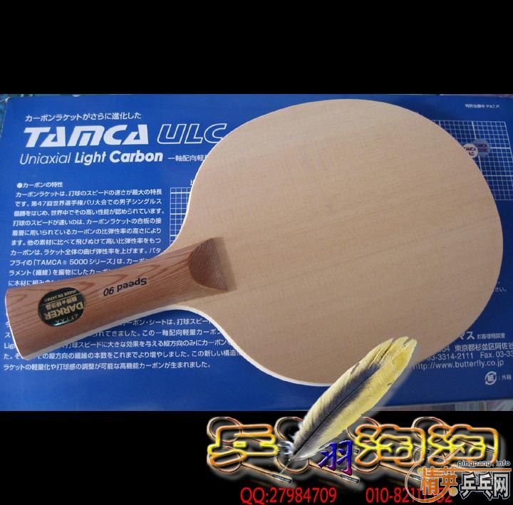 [����]����˿��� �ĸ����90�����