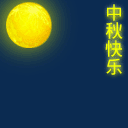 ÿձ